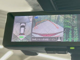 【アラウンドビューモニター】専用のカメラにより、上から見下ろしたような視点で360度クルマの周囲を確認することができます☆死角部分も確認しやすく、狭い場所での切り返しや駐車もスムーズに行えます。