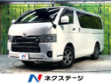 禁煙車 軽油 ALPINE11型ナビ 両側電動スライドドア 全周囲カメラ