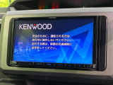 【ナビゲーション】使いやすいナビで目的地までしっかり案内してくれます。各種オーディオ再生機能も充実しており、お車の運転がさらに楽しくなります!!