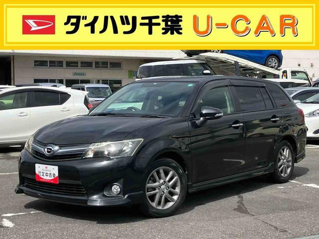カローラフィールダー 1.5 G エアロツアラー W×B 