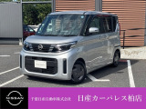 日産 デイズルークス
