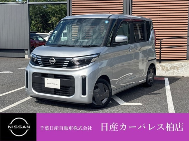 デイズルークス X 