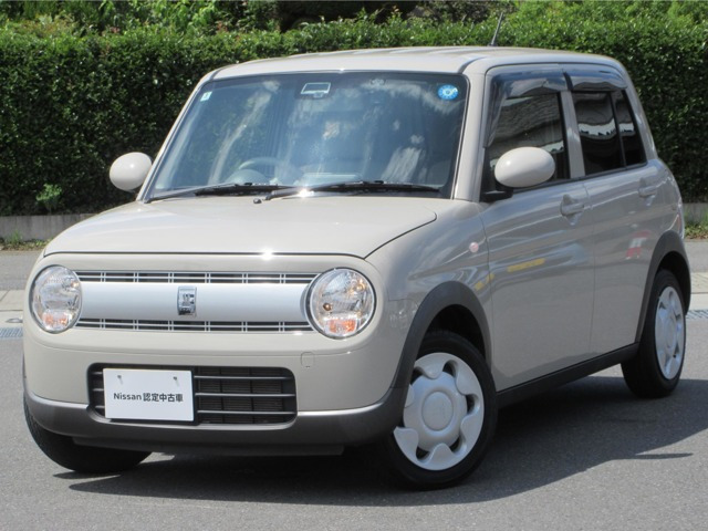 アルトラパン G 