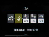 安全運転をお手伝いする運転支援装置「トヨタセーフティセンス機能」付きです。
