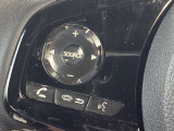 【ステアリングスイッチ】運転中、前方から目線をそらすことなく、オーディオ等の操作が可能な便利機能!安心&快適なドライブを演出してくれます♪