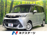 純正9型ナビ 全周囲カメラ 両側電動スライドドア クルーズコントロール