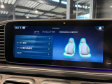 ご遠方のお客様も大歓迎☆全国正規ディーラー保証付☆お問い合わせはTEL072-784-8800メルセデスベンツ伊丹サーティファイドカーセンターまでお気軽にお問い合わせ下さい。