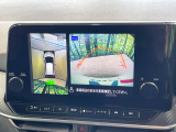 【アラウンドビューモニター】専用のカメラにより、上から見下ろしたような視点で360度クルマの周囲を確認することができます☆死角部分も確認しやすく、狭い場所での切り返しや駐車もスムーズに行えます。