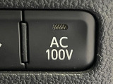 【1500Wアクセサリーコンセント】消費電力1500Wまでの家電が使えます。キャンプやスポーツ・アウトドアでのアクティビティはもちろん、災害・停電の際に大活躍♪
