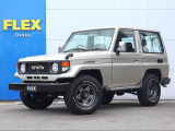 トヨタ ランドクルーザー70