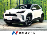 衝突軽減装置 8型ディスプレイオーディオ 全周囲カメラ ETC