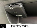 ETC2.0も付いています。インターチェンジもスイスイです。ETCカードの準備も忘れずに。