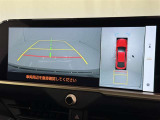 バックモニター付なので後退時に後方が見えるので安心。 車は構造上、死角がたくさんなので万が一を考えると必須ですね。 あくまで補助の為の装備、バックは目視で確認する事が重要ですよ。