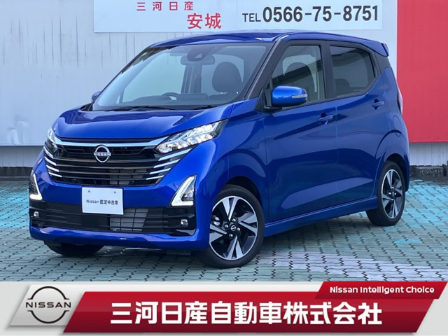 日産 デイズ 