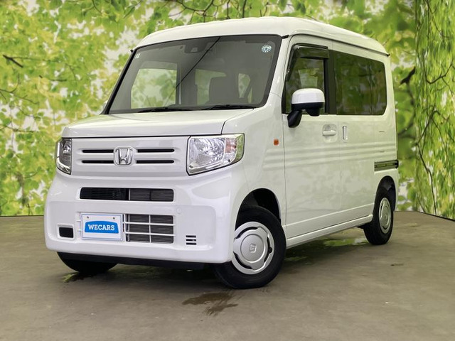 N-VAN L
