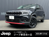 【UP!】点検記録簿あり 全国150台限定、エクステリア・インテリアレッドアクセント、アダプティブクルーズコントロール、レーンキープアシスト、ブラインドスポットアラート、applecarplay、androidauto