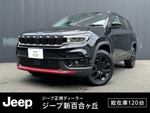 コマンダー  トレイル エディション ディーゼルターボ 4WD
