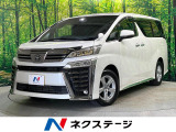 ナビ機能付9型DA バックカメラ 寒冷地仕様 衝突被害軽減 両側電動ドア