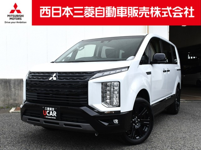 デリカD:5 2.2 シャモニー 電動サイドステップ 4WD