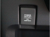 シガーソケットが付いているので、車から電源を取ることが出来ます!