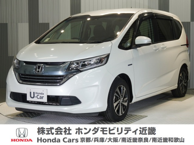 フリード+ 1.5 ハイブリッド G ホンダセンシング