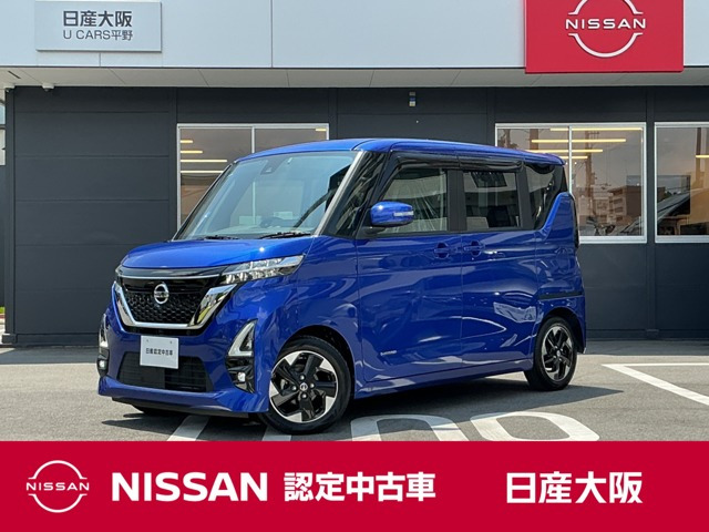 ルークス ハイウェイスター X