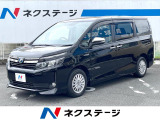 両側電動ドア 後席モニター バックカメラ 衝突被害軽減システム