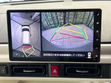 【パノラマモニター】専用のカメラにより、上から見下ろしたような視点で360度クルマの周囲を確認することができます☆死角部分も確認しやすく、狭い場所での切り返しや駐車もスムーズに行えます。