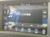 ●Bluetooth:お手持ちのスマートフォンなどと接続し、ハンズフリー通話や臨場感溢れるミュージック再生をお楽しみいただけます。無線接続ですので煩わしさもありません♪