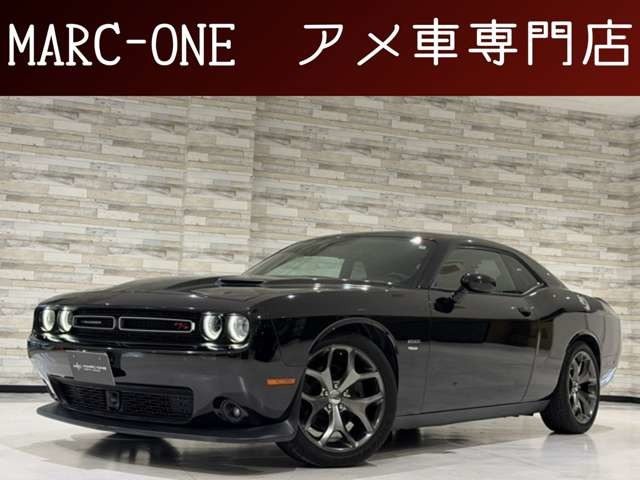 チャレンジャー R/T プラス 1年保証付/2015年モデル/赤レザーシート/Bo
