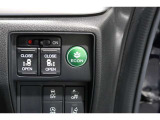 ECONボタンで低燃費モードに☆☆☆ECONスイッチを上手に使ってエコドライブ♪♪環境にもお財布にも優しい装備です☆☆☆