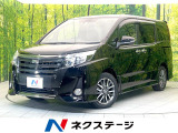 禁煙車 BIGX11型ナビ フリップダウンモニター 両側パワスラ