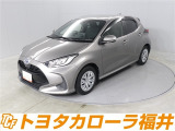 トヨタならではの「3つの安心」をセットにした『トヨタ認定中古車』です。