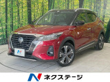 純正9型SDナビ 全周囲カメラ 衝突軽減装置 プロパイロット ドラレコ
