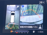 【アラウンドビューモニター】専用のカメラにより、上から見下ろしたような視点で360度クルマの周囲を確認することができます☆死角部分も確認しやすく、狭い場所での切り返しや駐車もスムーズに行えます。