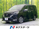 両側電動ドア 純正9型ナビ 全周囲カメラ 衝突被害軽減システム 禁煙車