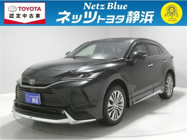 ハリアー 2.5 ハイブリッド Z