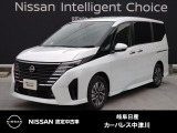 ご覧頂きまして誠にありがとうございます。当店は日産中古車クオリティーショップ認定店です。お客様のクルマ選びをお手伝いさせていただきます。