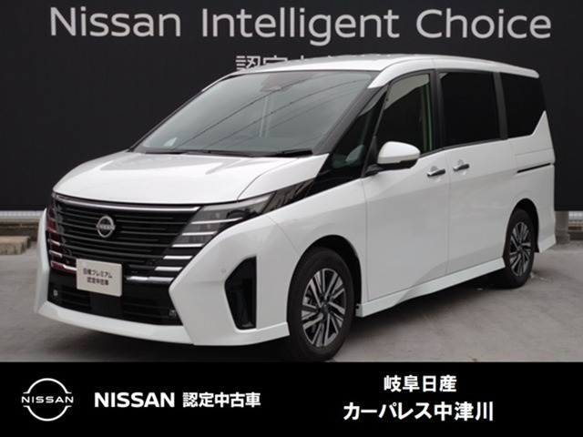 セレナ 2.0 ハイウェイスターV セカンドスライドアップシート