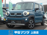 人気のスタイルで4WDターボの軽カー、R3年式 フレアクロスオーバー ハイブリッドXTが入荷いたしました☆