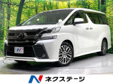 サンルーフ 純正10型ナビ 後席モニター バックカメラ 禁煙車 ETC