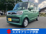 当店掲載車両をご閲覧いただき、ありがとうございます☆当店はスズキ車をメインに、豊富なラインナップを随時掲載・販売を行っております!お客様にピッタリな車がきっと見つかります♪
