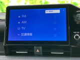 オーディオソース