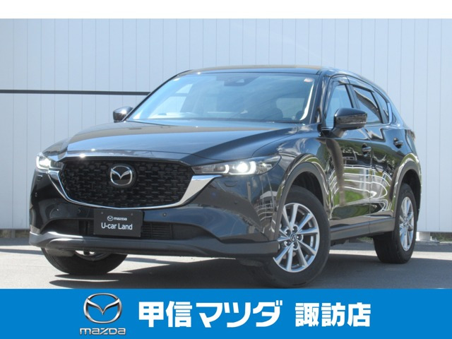 CX-5 2.2 XD スマートエディション 4WD
