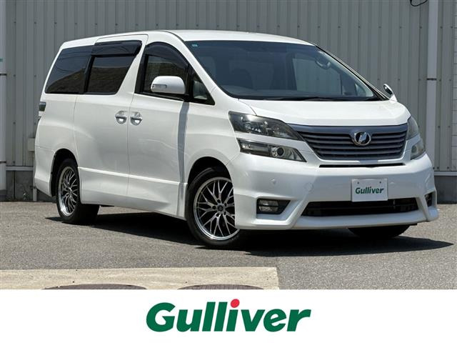 ヴェルファイア 2.4 Z プラチナセレクション 4WD 本革シート