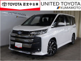 R5年式☆ノアハイブリッド入荷しました♪