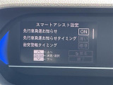 ◆【お問い合わせください】写真の内容に関してやおクルマ購入までの流れなどご不明点、ご質問等がございましたらお気軽にガリバー店舗までお問い合わせください。