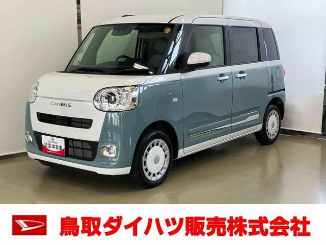 ムーヴキャンバス  ストライプス G 4WD