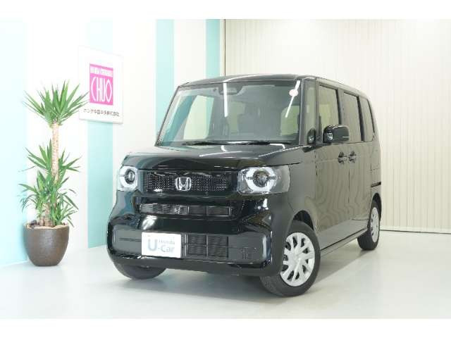 N-BOX