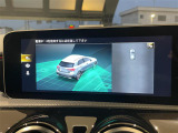 ◆全国納車可能です。納車方法及び費用につきましては、お気軽にコーディネーターまでご相談ください。遠方のご納車の際も我々がしっかりサポートさせて頂きます。お気軽にスタッフまでご相談下さい。